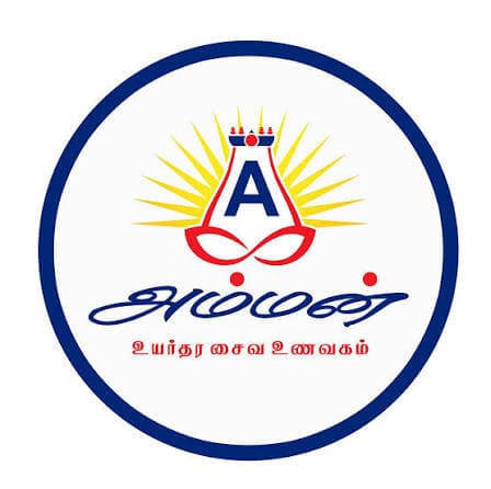 Amman Unavagam logo